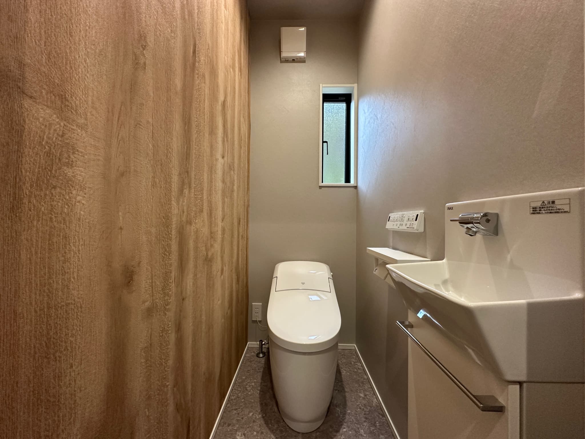 武雄市新築建売住宅「OURS朝日Ⅲ」トイレ