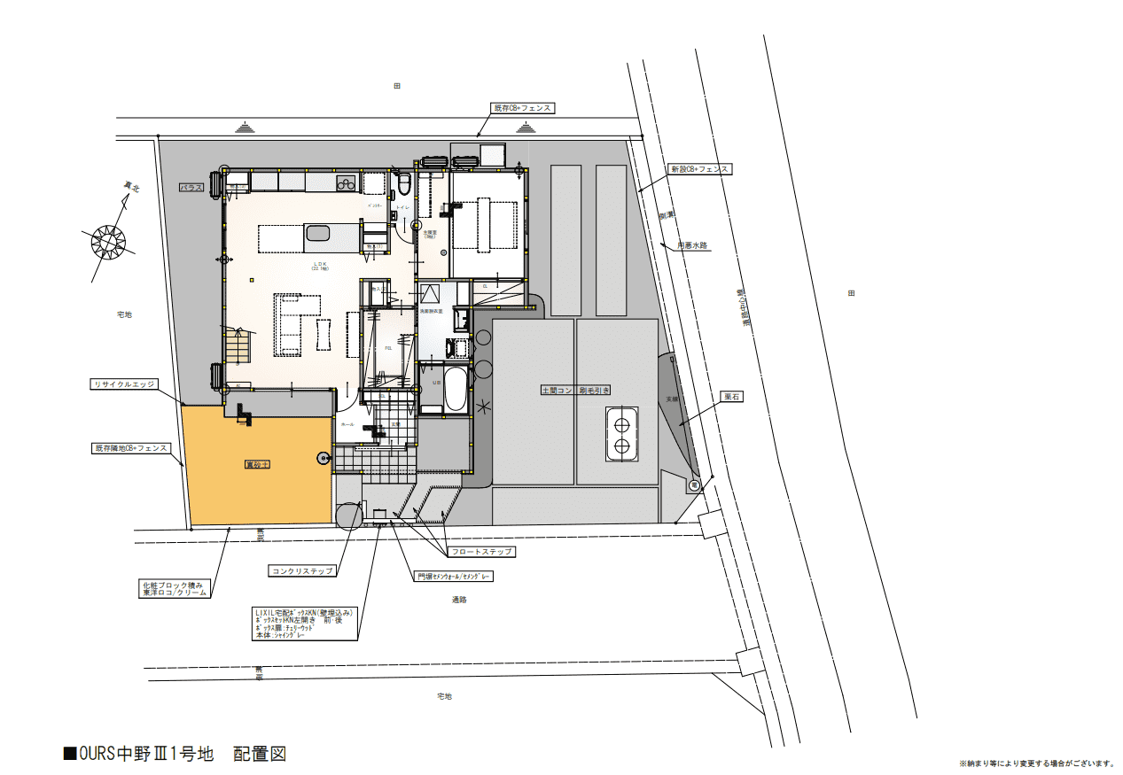 武雄市新築建売住宅「OURS中野Ⅲ1号地」外構