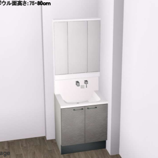 神埼郡新築建売住宅「OURS三田川Ⅲ３号地」