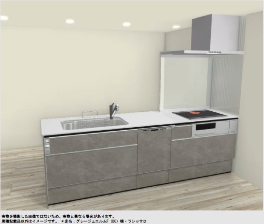 大村市新築建売住宅「OURS西大村Ⅱ2号地」