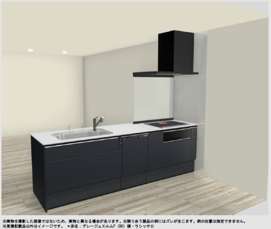 大村市新築建売住宅「OURS古賀島Ⅲ6号地」