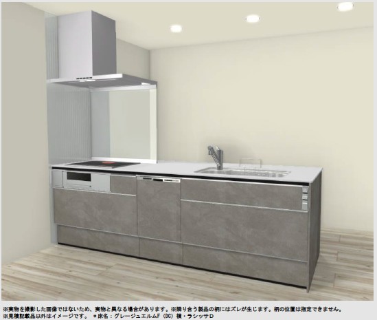 大村市新築建売住宅「OURS古賀島Ⅲ3号地」