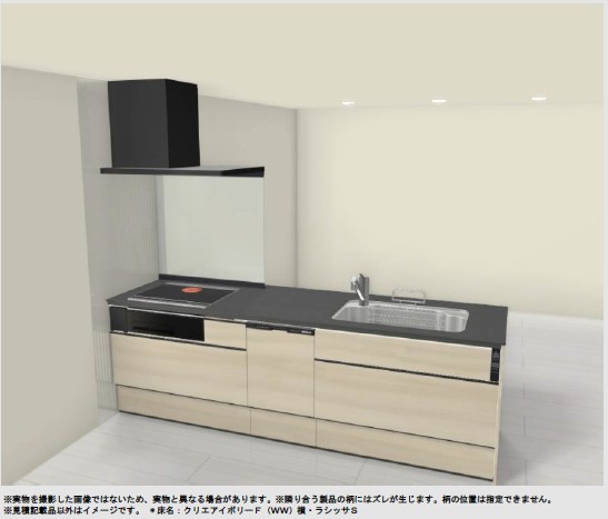 大村市新築建売住宅「OURS古賀島Ⅲ4号地」