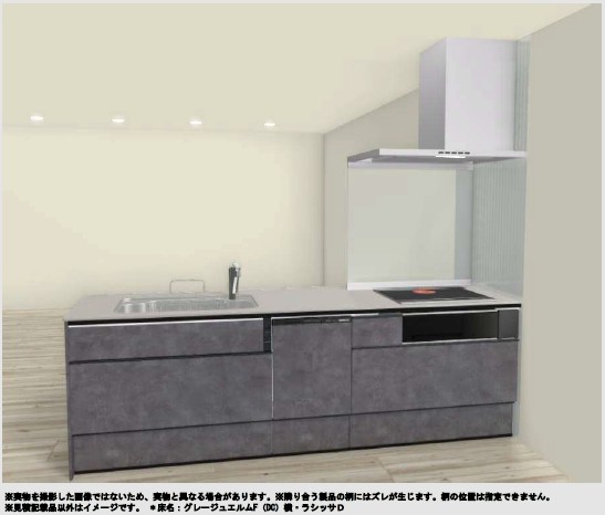 大村市新築建売住宅「OURS古賀島Ⅲ1号地」