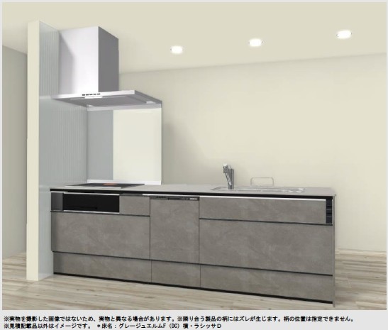 大村市新築建売住宅「OURS古賀島Ⅲ5号地」