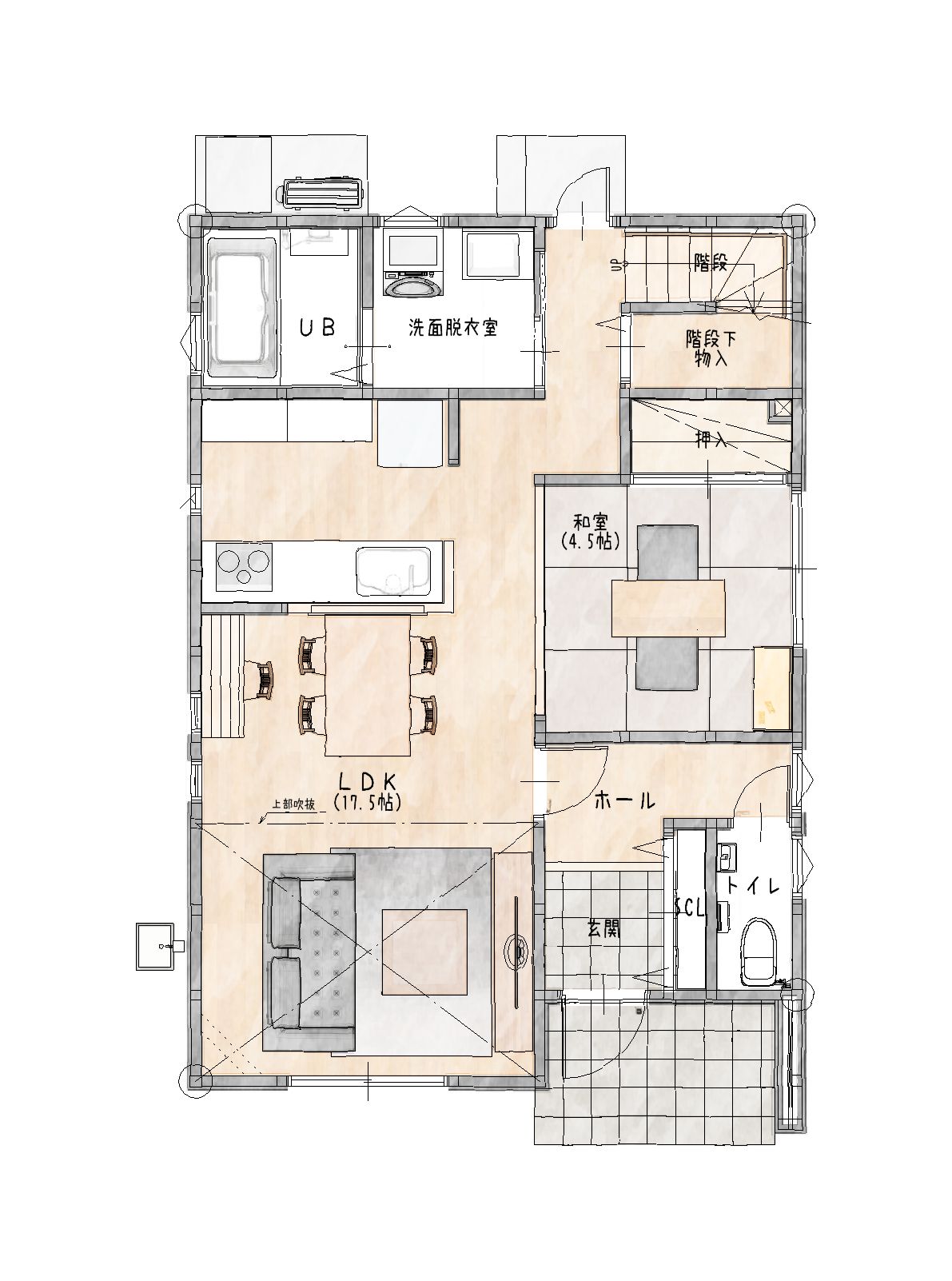 小郡市新築建売住宅「OURS小郡津古Ⅰ②」