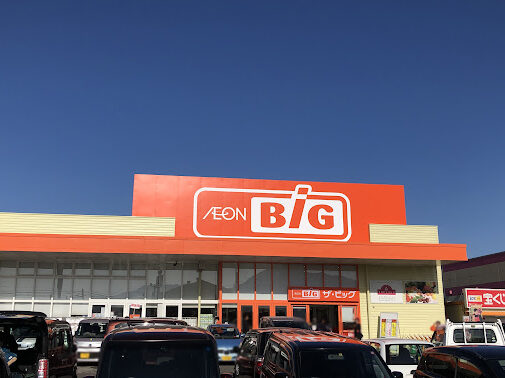 武雄市新築建売住宅「OURS中野Ⅲ」周辺環境