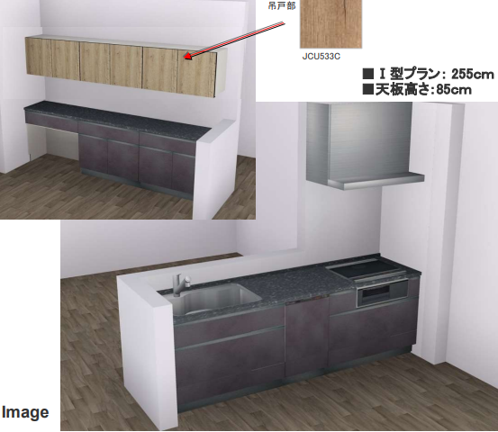 三養基郡新築建売住宅「OURSみやき中原Ⅱ３号地」