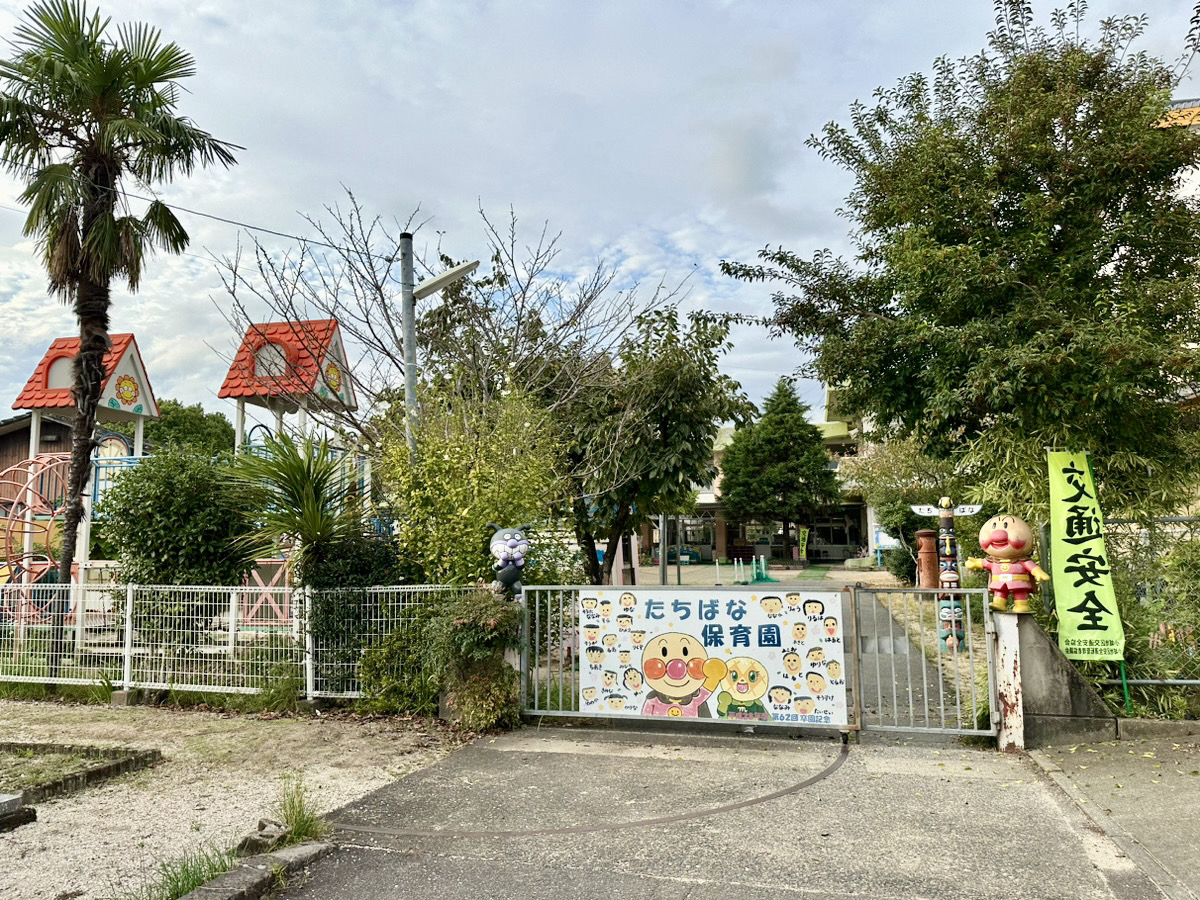 小城市新築建売住宅「OURS桜岡Ⅲ」周辺環境
