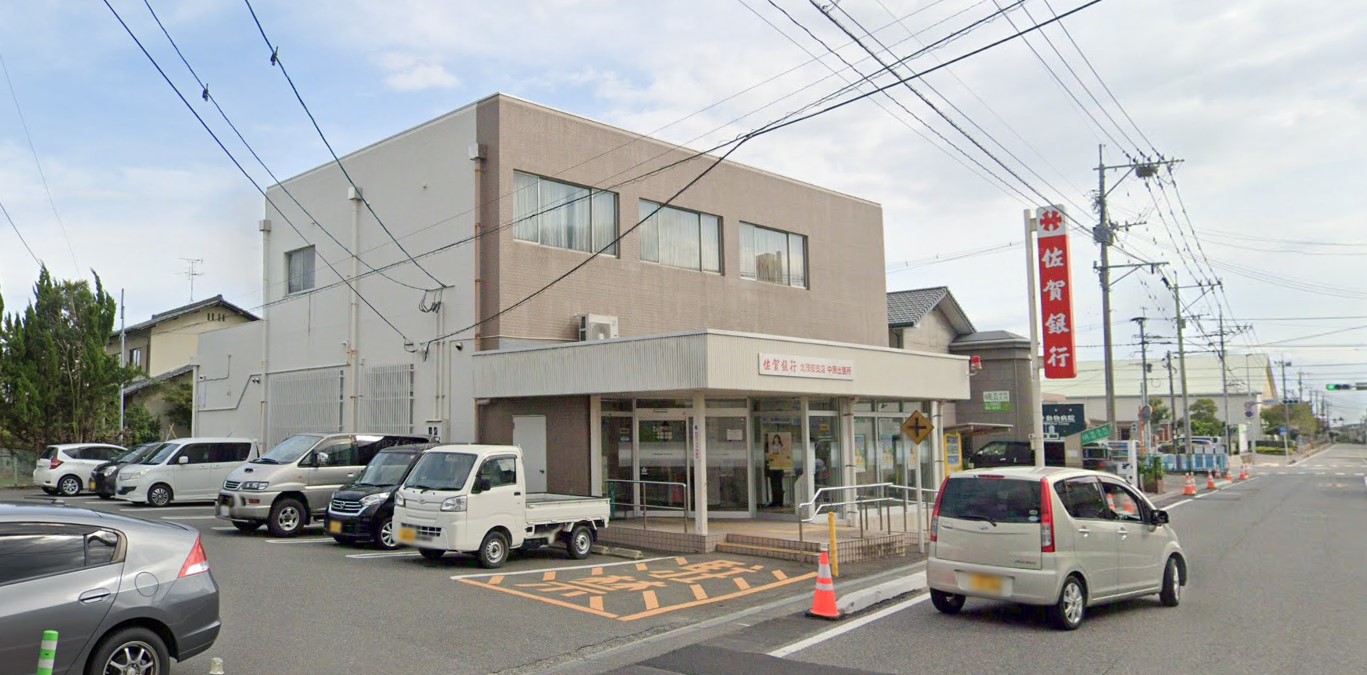 三養基郡新築建売住宅「OURS中原Ⅱ」周辺環境