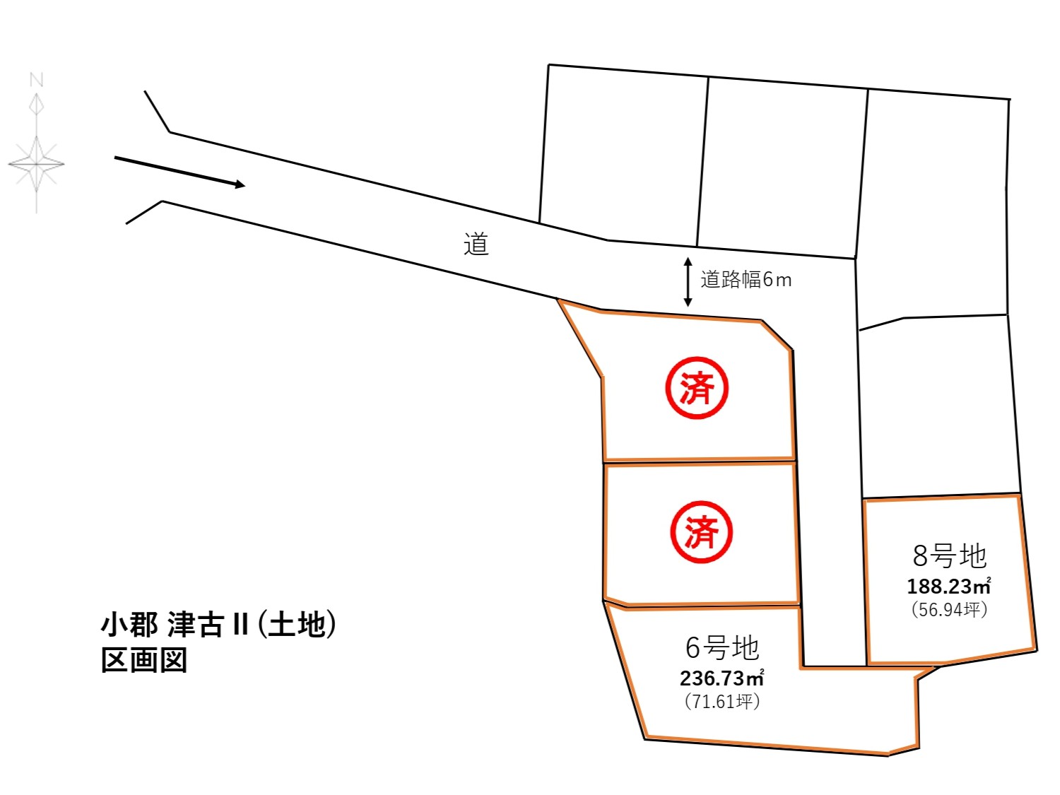 小郡市新築建売住宅「OURS小郡津古Ⅱ」