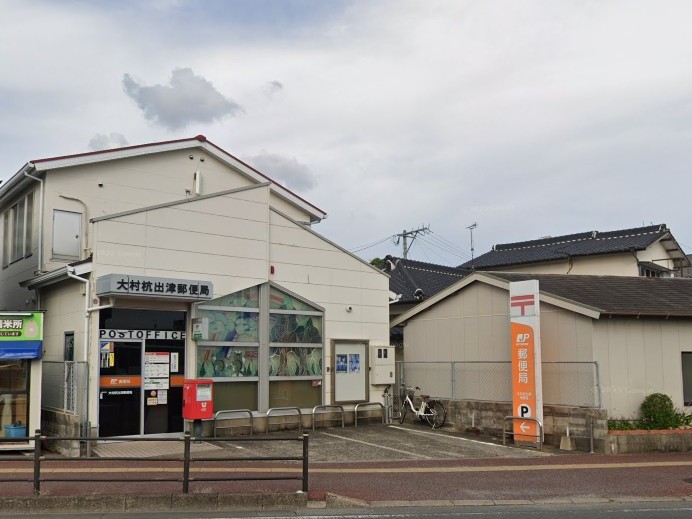 大村市新築建売住宅「OURS杭出津」