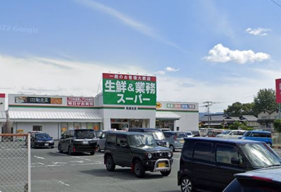 筑後市新築建売住宅「OURS筑後羽犬塚」