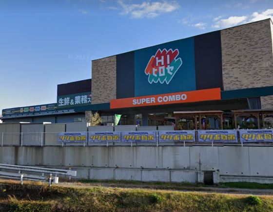 小郡市新築建売住宅「OURS小郡津古Ⅱ」