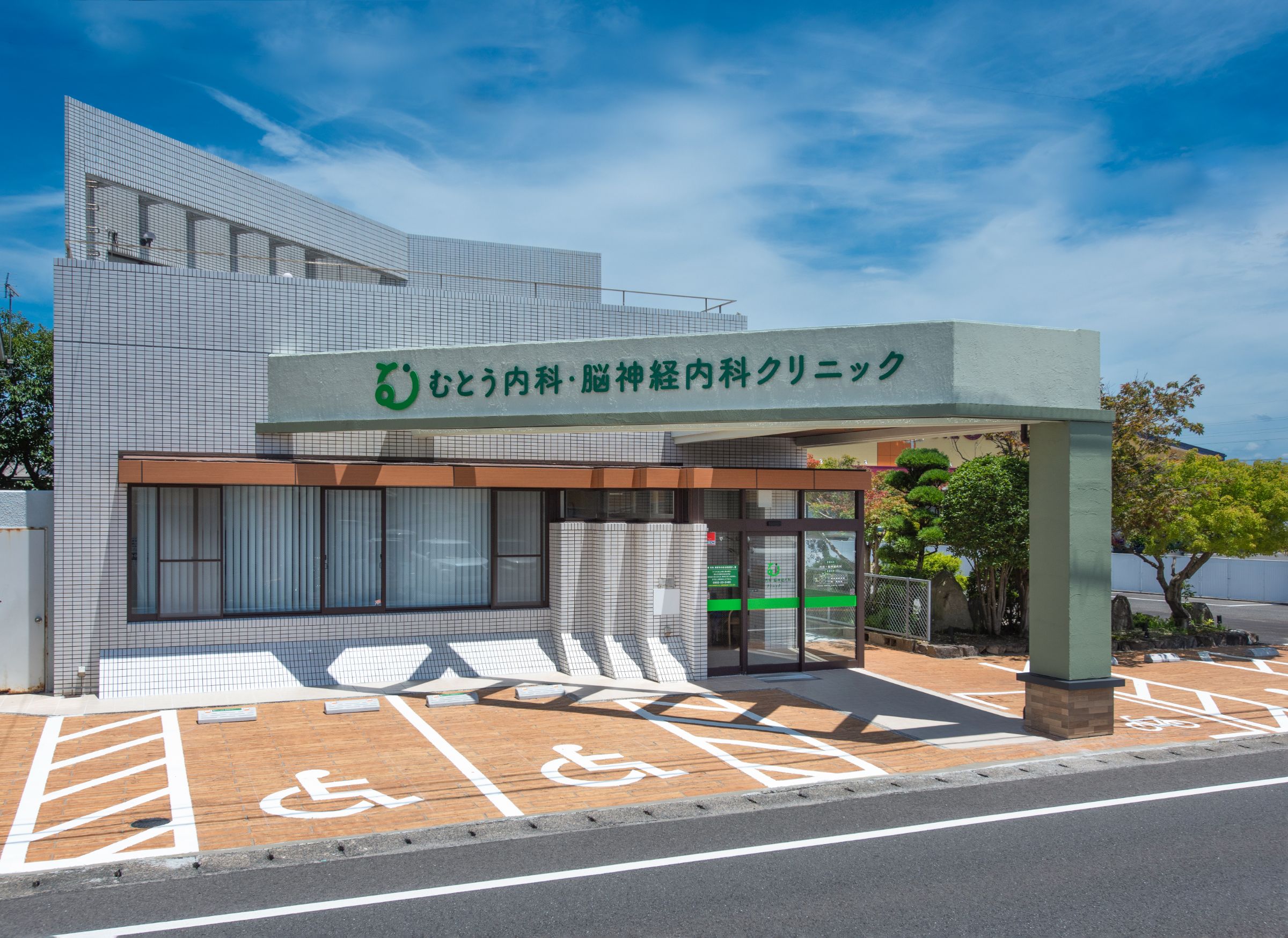 佐賀市新築建売住宅「OURS南佐賀」周辺環境