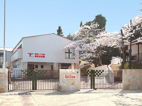 嬉野市新築建売住宅「OURS下野Ⅱ」周辺環境